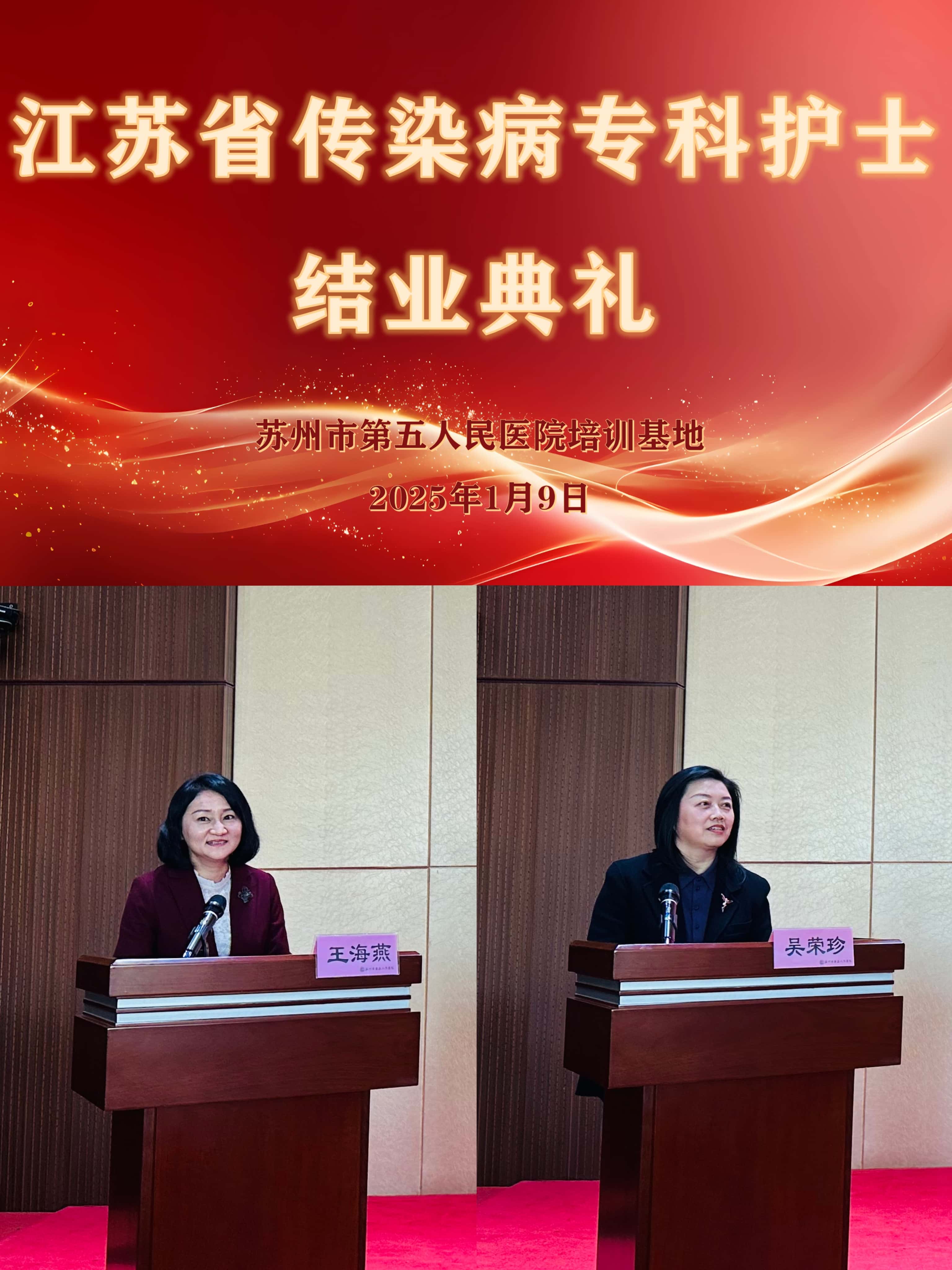 微信图片_20250110111224.jpg 微信图片_20250110111224.jpg