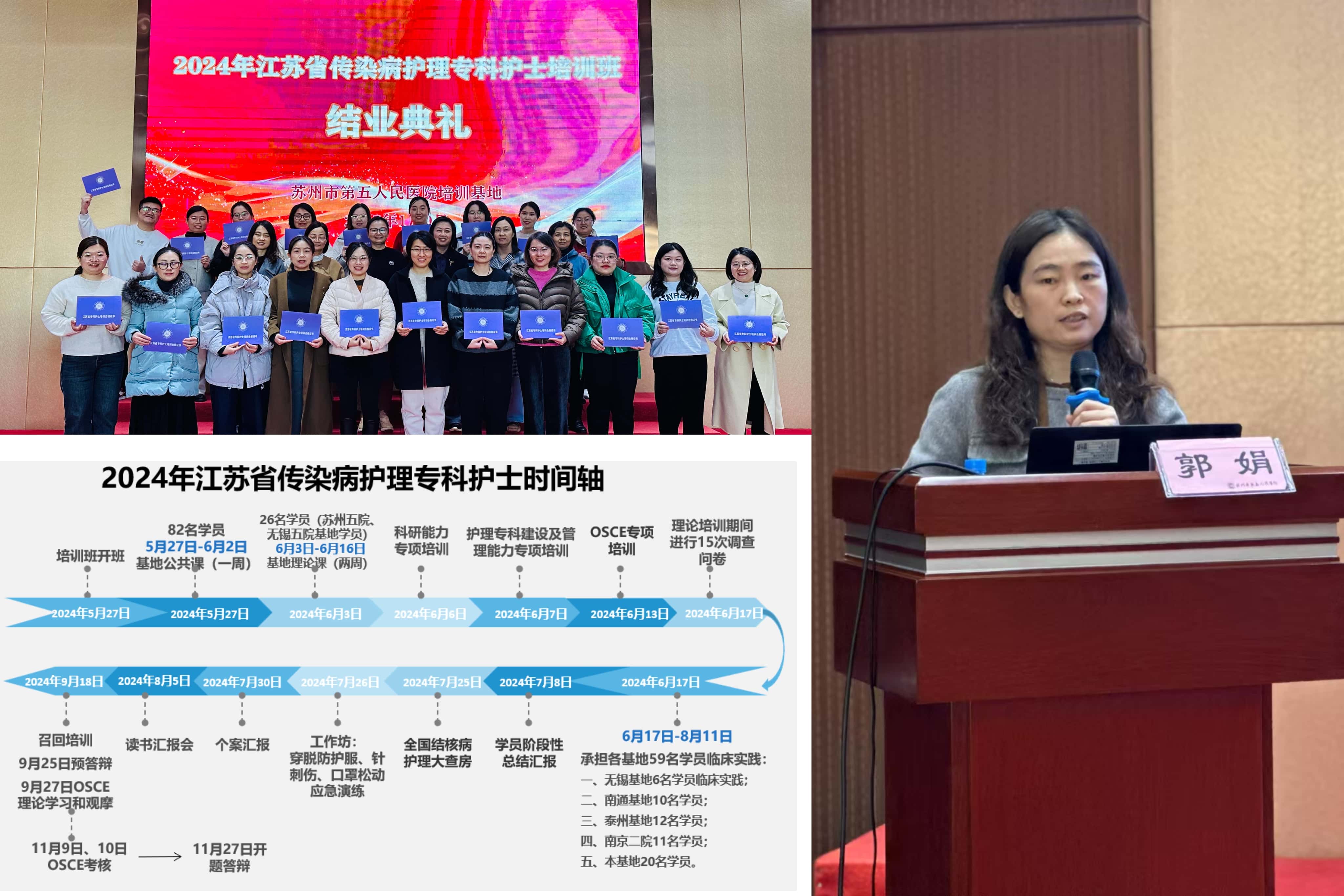 微信图片_20250110111248.jpg 微信图片_20250110111248.jpg